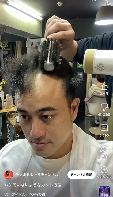 no title