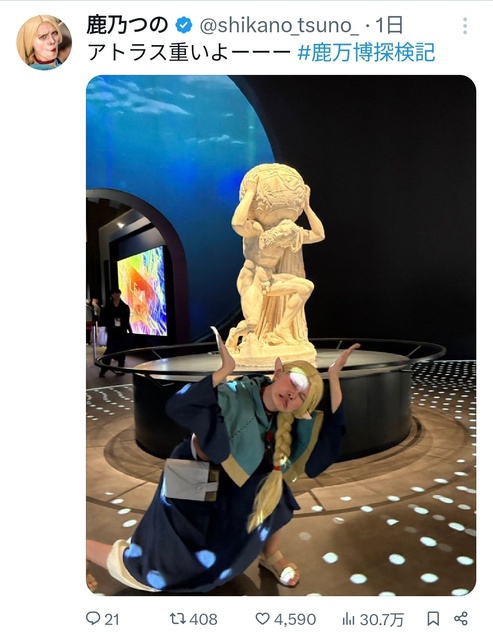 no title