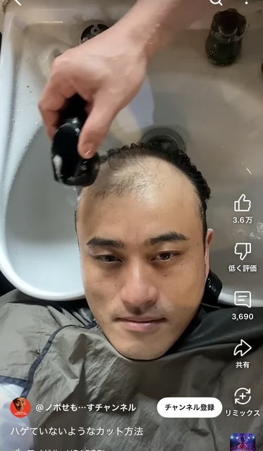 no title