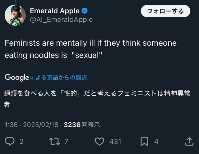 no title