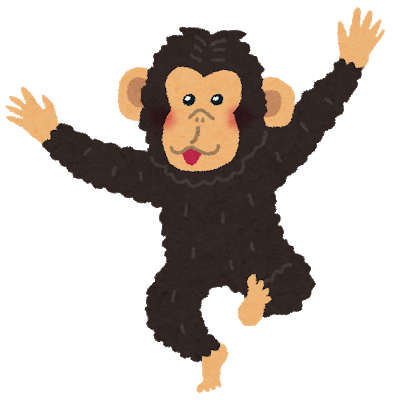 animal_chimpanzee.png