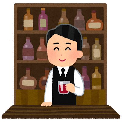 bar_master_man.png