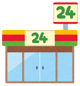 building_convenience_store1.png