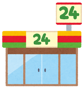 building_convenience_store1 (1).png