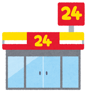 building_convenience_store5.png
