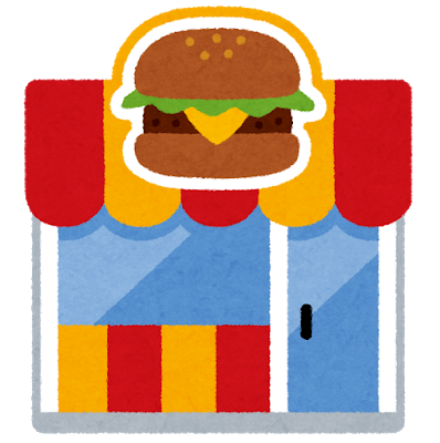 building_fastfood_hamburger.png