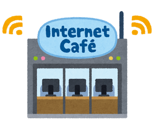 building_internet_cafe (1).png