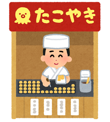 building_takoyaki_yatai.png