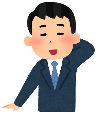 businessman3_tehe (1).png