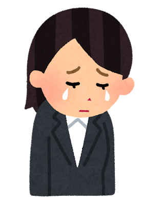 businesswoman4_cry.png