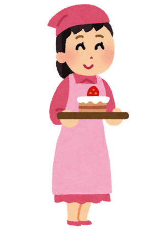 cake_waitress_job.png