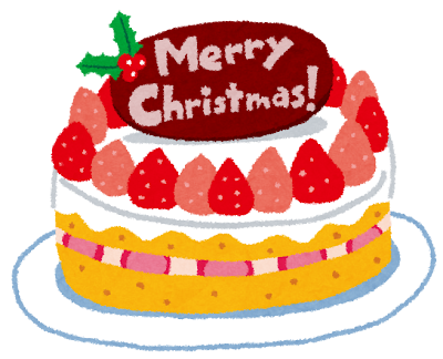 christmas_cake.png