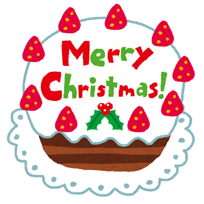 christmas_cake_title.png