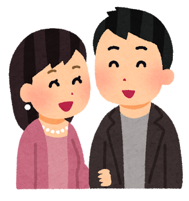 couple_date (4).png