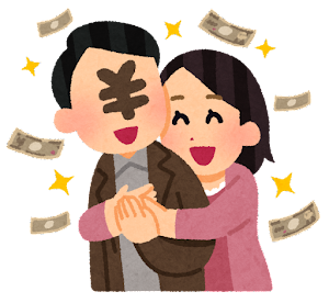 couple_money_yen_man (2).png