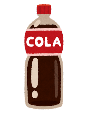 drink_cola_petbottle (1).png