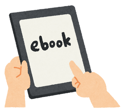 ebook_reader (1).png