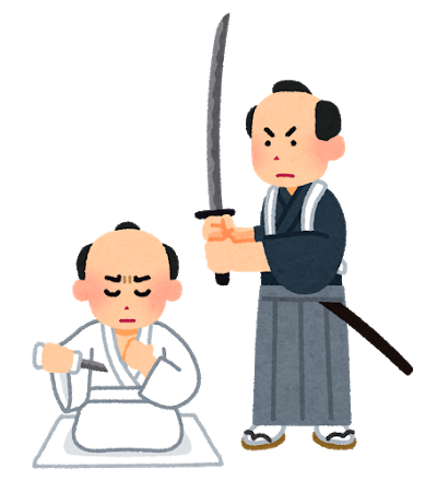 edo_seppuku.png