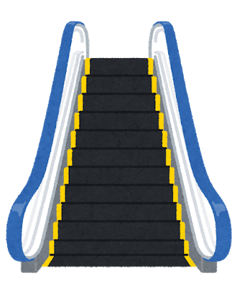 escalator_none.png