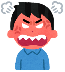 face_angry_man5.png