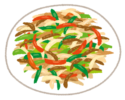 food_chinjao_rosu.png