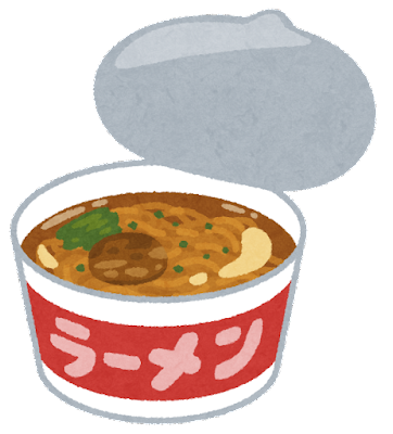 food_cup_ramen_syouyu (1).png