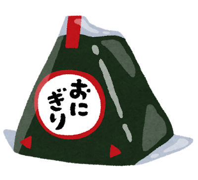 food_konbini_onigiri.png