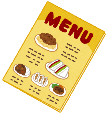 food_menu (1).png