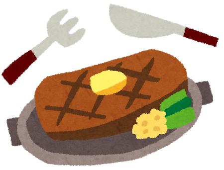 food_stake.png