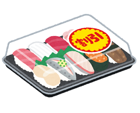 food_sushi_pack_waribiki.png
