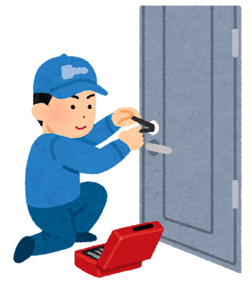 job_kagi_syokunin_door.png