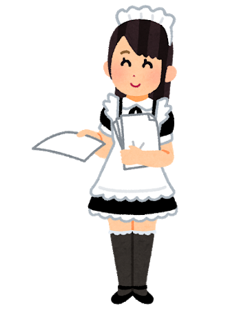 job_maid_chirashi_kubari.png