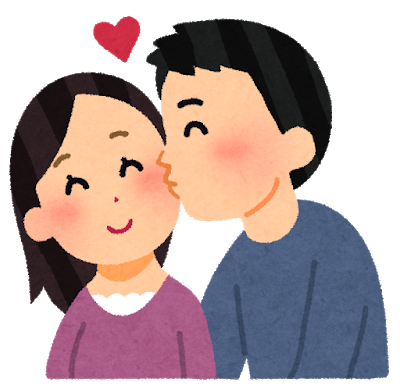 kiss_couple_man (3).png