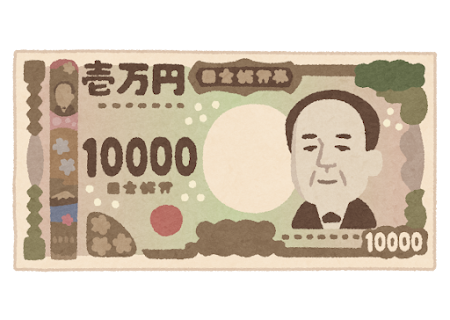 money_10000_shibusawa (2).png