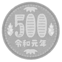 money_coin_reiwa_500.png