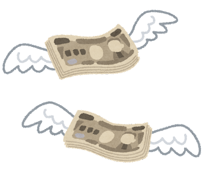 money_fly_yen (1).png