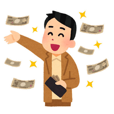 money_futoppara (1).png