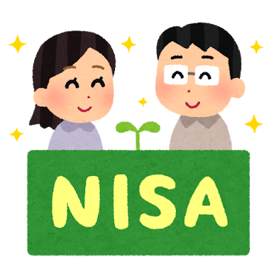 money_title_nisa (4).png