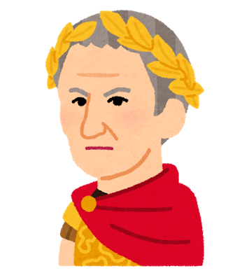 nigaoe_caesar.png