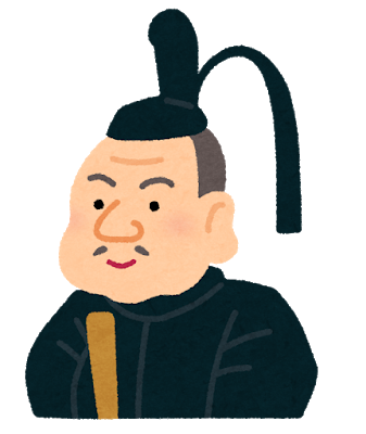 nigaoe_tokugawa_ieyasu.png