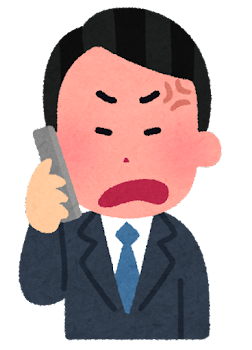 phone_businessman2_angry.png