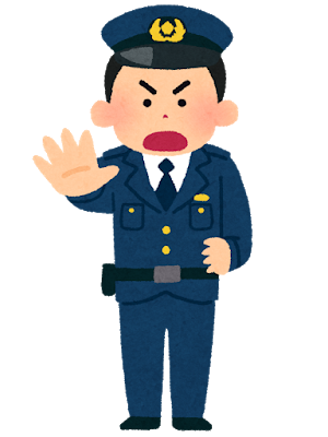 police_angry_man.png