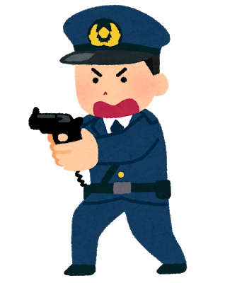 police_man_kenju_gun.png