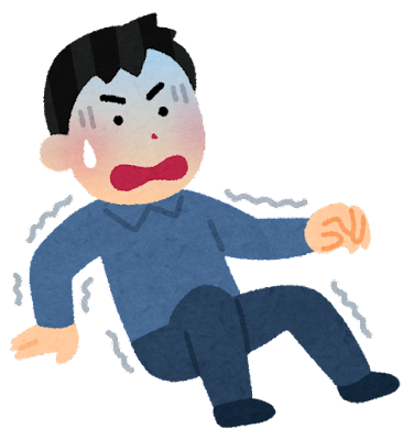 pose_koshi_nukeru_kowai_man.png