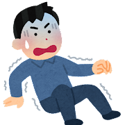 pose_koshi_nukeru_kowai_man.png