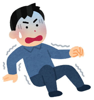 pose_koshi_nukeru_kowai_man (1).png