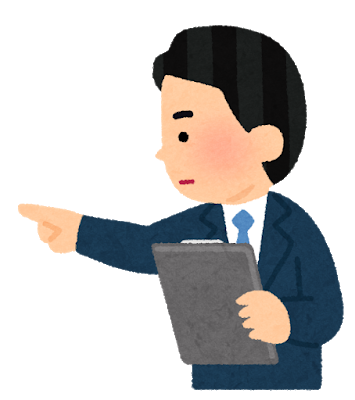 pose_yubisashi_kakunin_businessman.png