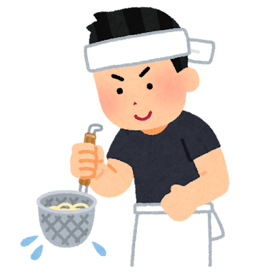 ramen_udon_yugiri (1).png