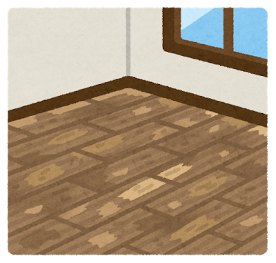 room_yuka_flooring_old.png