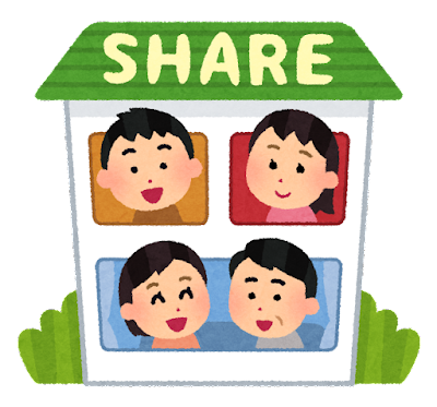 share_house (1).png